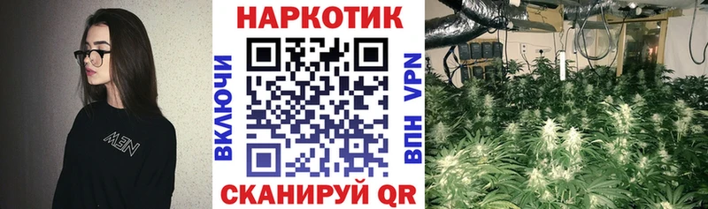 Цена Сураж Гашиш A PVP Меф мяу мяу