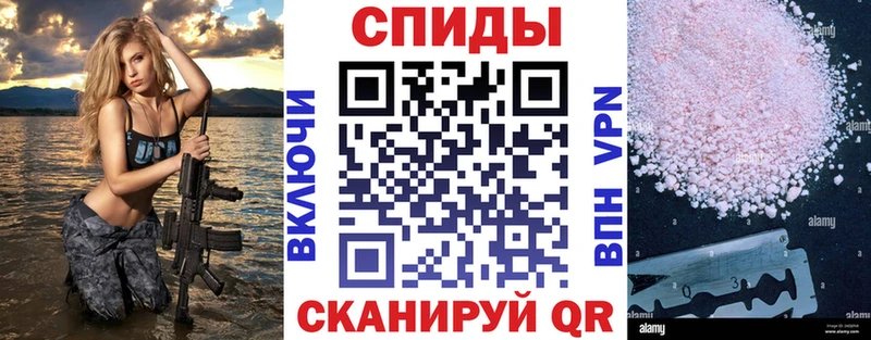 купить наркоту  Сураж  omg как зайти  Amphetamine VHQ 