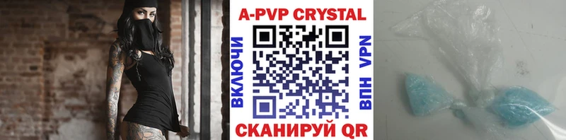 дарнет шоп  Сураж  Alpha PVP VHQ 