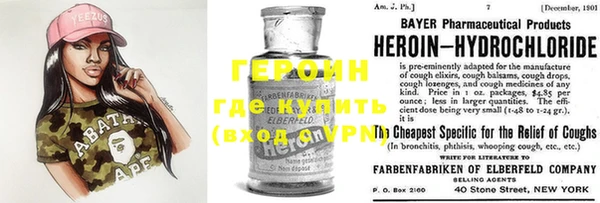 прущая мука Белокуриха