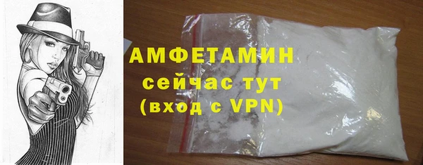 винт Белоозёрский