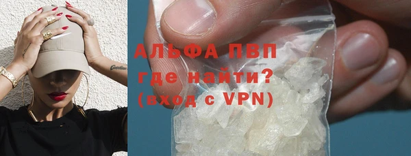 винт Белоозёрский