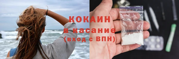 винт Белоозёрский