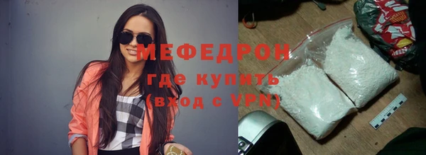 винт Белоозёрский