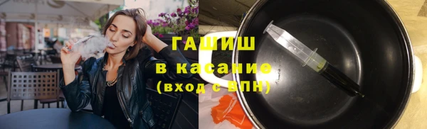 винт Белоозёрский
