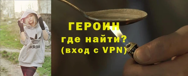 винт Белоозёрский