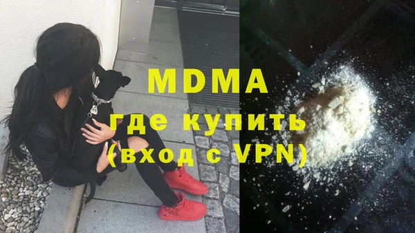 прущая мука Белокуриха