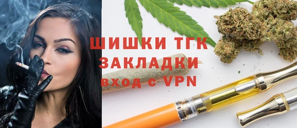 винт Белоозёрский