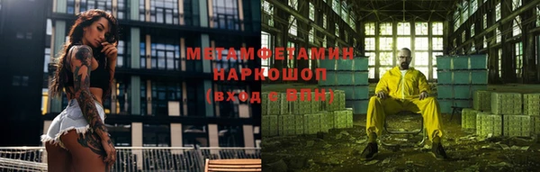 MDMA Баксан
