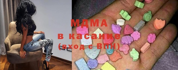 винт Белоозёрский