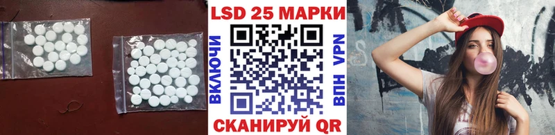 ЛСД экстази кислота  Сураж 