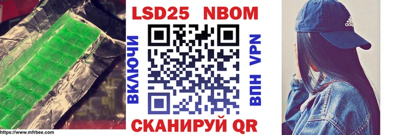 ЛСД экстази кислота Сураж