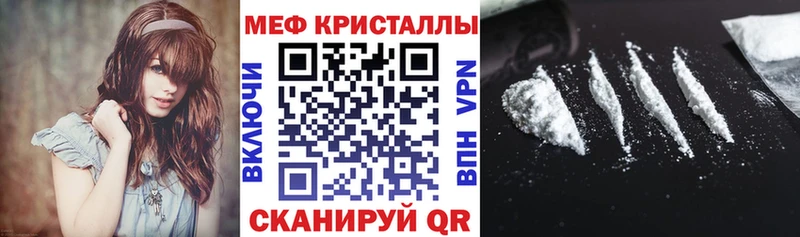 МЕФ 4 MMC  Сураж 