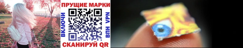 даркнет сайт  Сураж  Марки NBOMe 1500мкг 