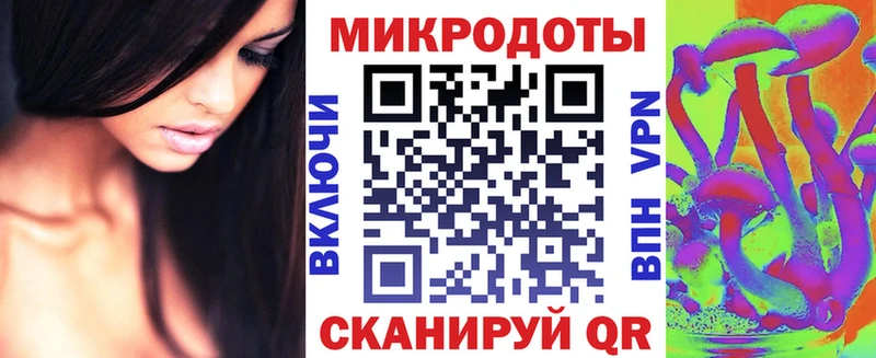 Псилоцибиновые грибы Cubensis  цена наркотик  hydra ссылки  Сураж 