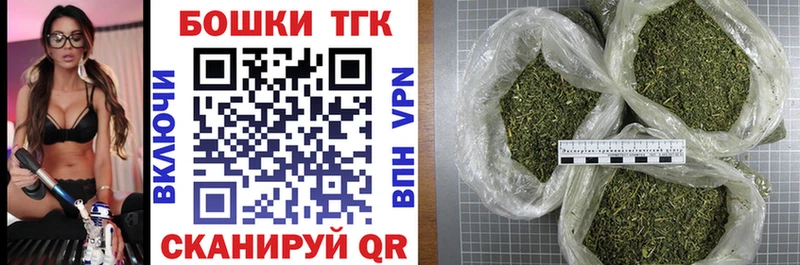 Марихуана марихуана  Сураж 